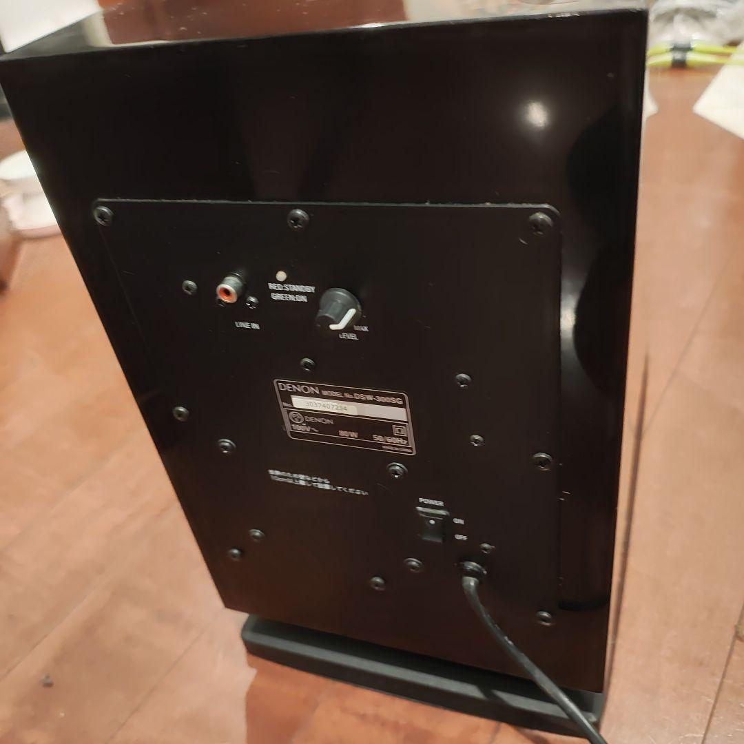 D*r様 DENON DSW-300SG-K デノン サブウーファー アンプ内蔵