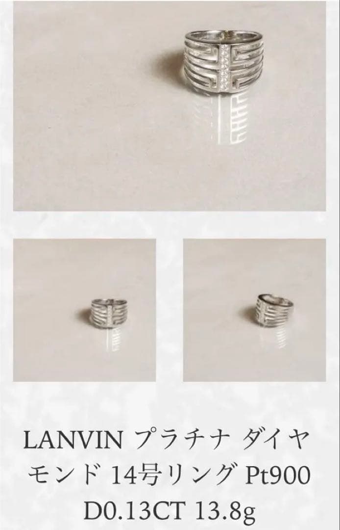 剛基さま専用ページ露伴先生初代バージョンチェーン×最新作映画寄りピアスとリング