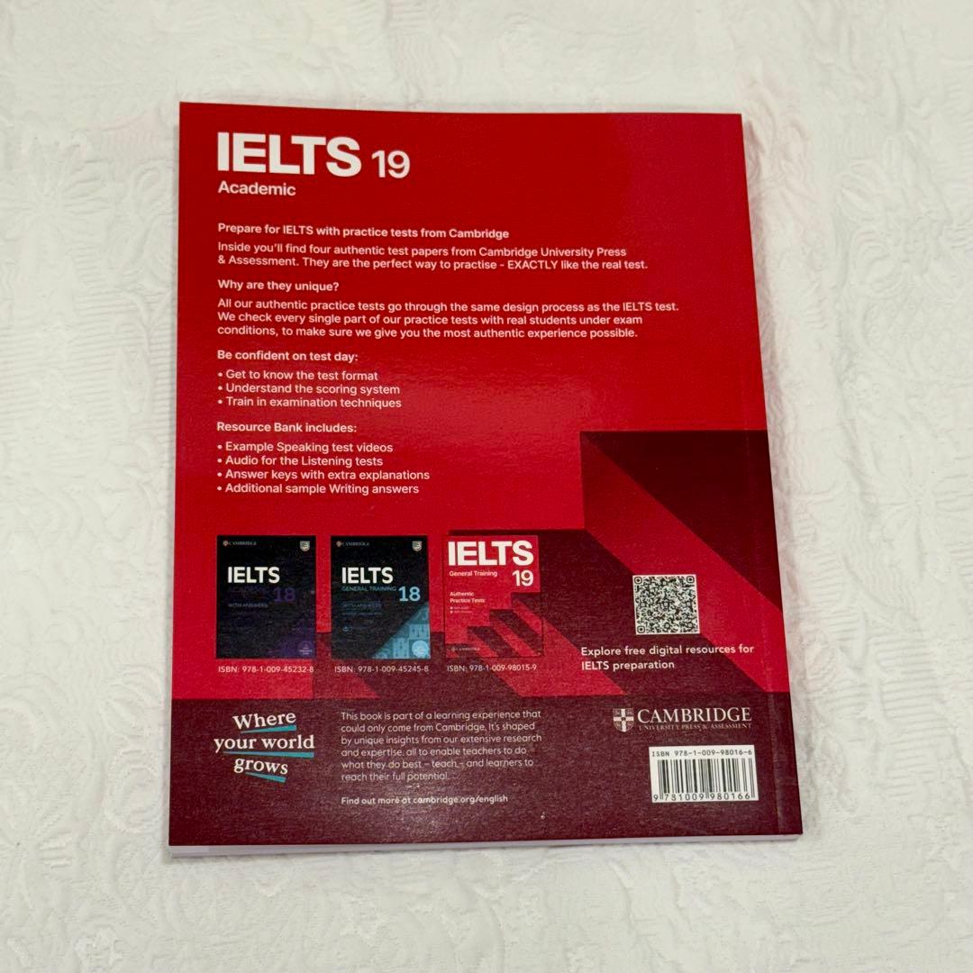 【新品未使用】IELTS公式問題集 17&18&19&20 セット