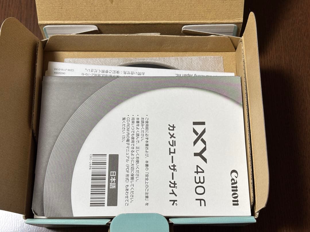 Canon IXY 430F ピンク 動作確認済み