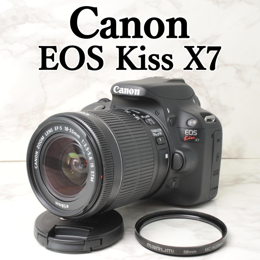 Canon EOS Kiss X7⭐️ショット数少なめ❣️スマホ転送 キヤノン