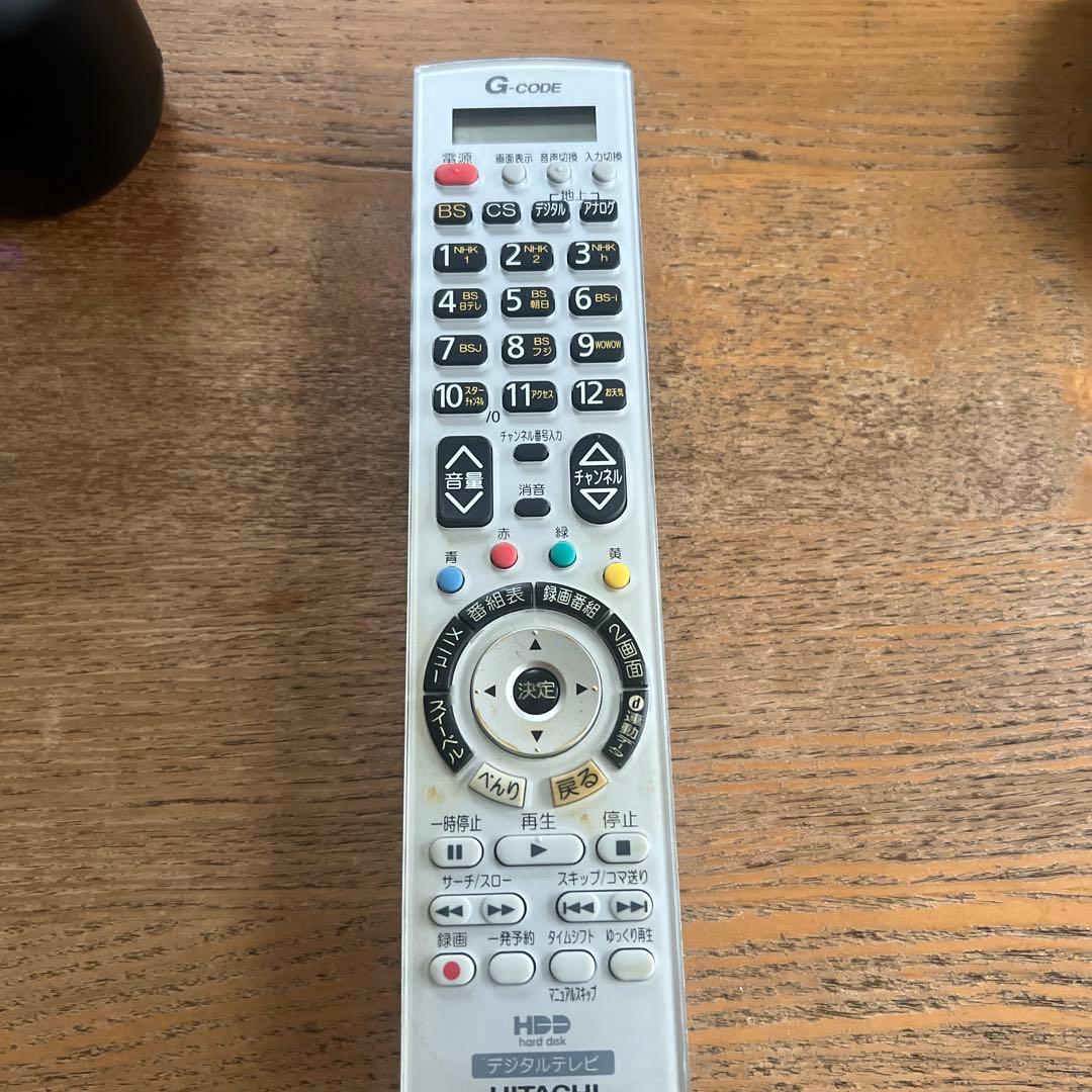 WOOO W55P-HR8000 55インチテレビ　プラズマテレビ　ジャンク品