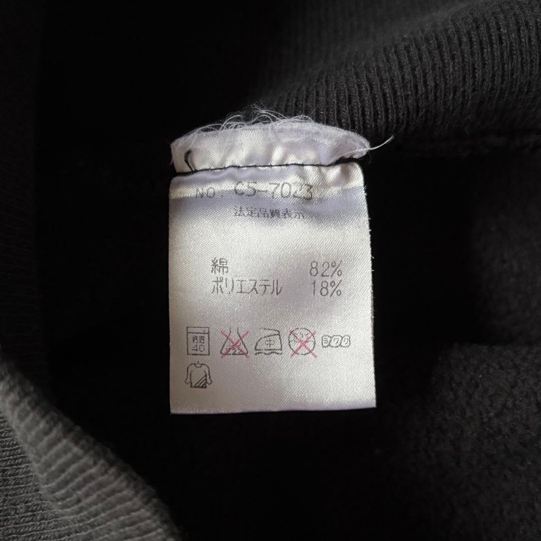 【90s champion】リバースウィーブ　スウェット　墨黒　フェード　古着