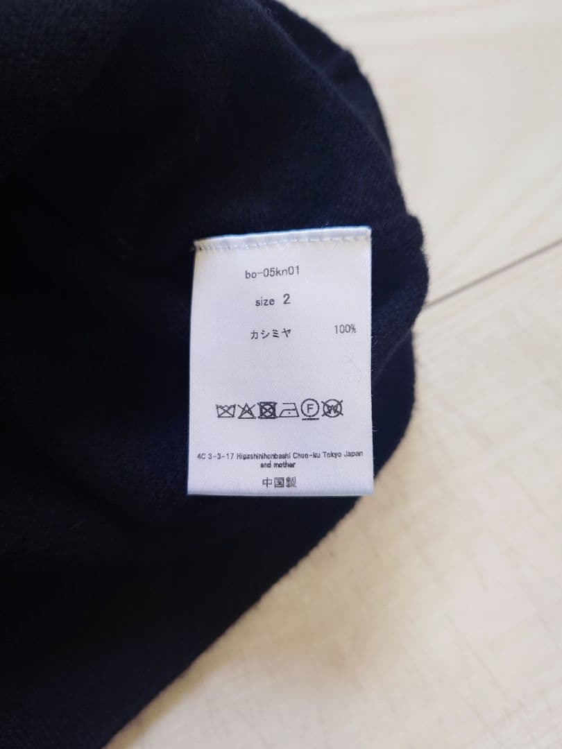 barbell object ct ls top カシミアノースリーブ