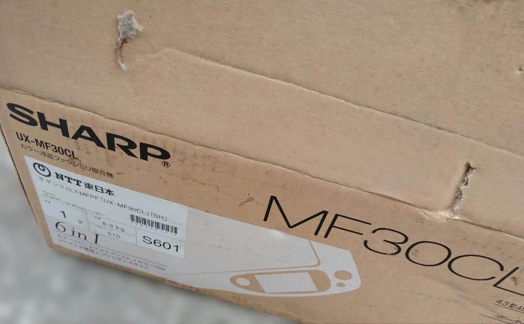 【開封済み新品】ファクシミリ複合機（UX-MF30CL/UX-MF30CW）