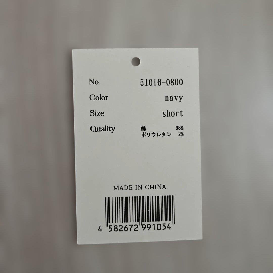 パンツ EAPHI WAVE DESIGN HIGH WAIST DENIM short