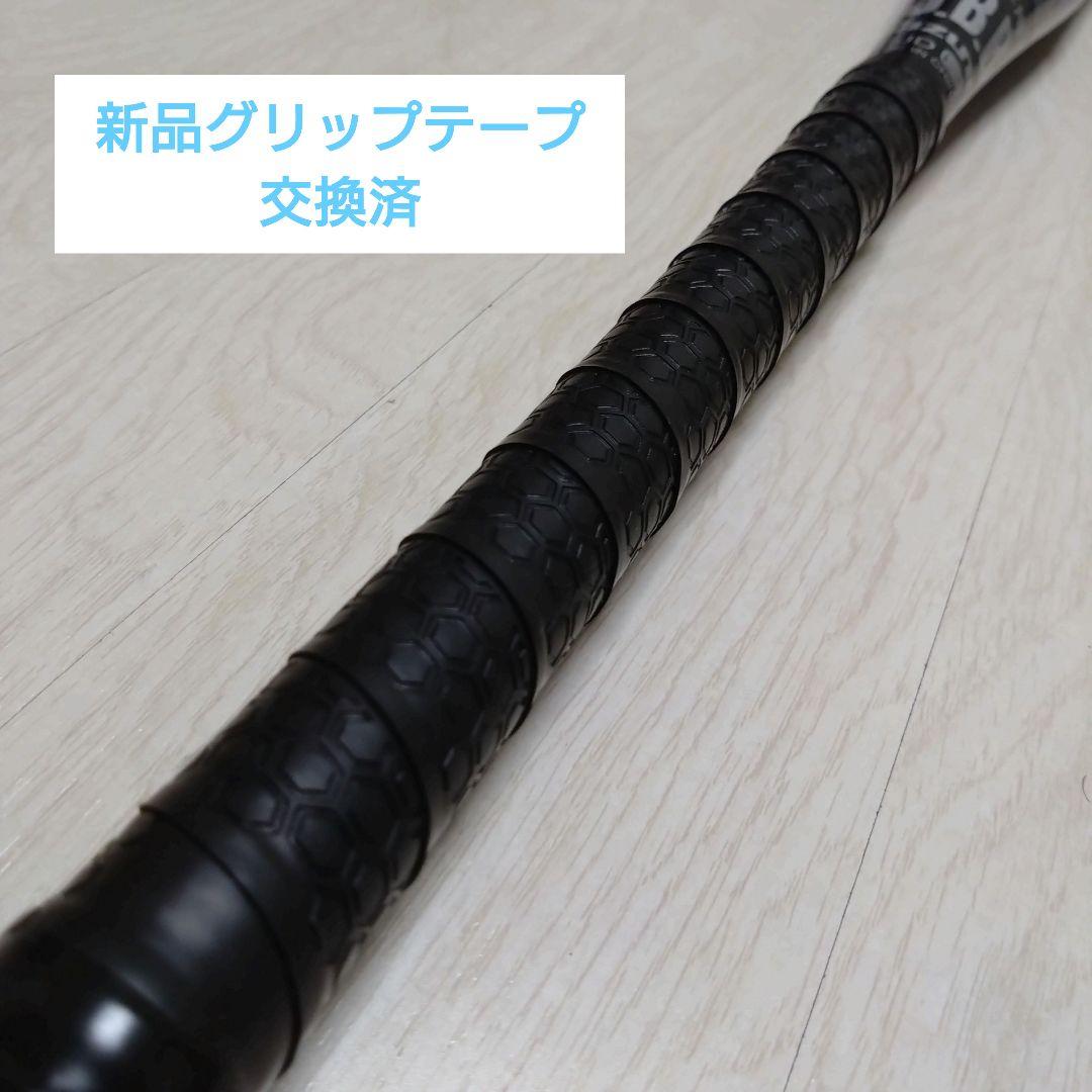 即戦力 少年軟式 ミズノ ビヨンドマックス78㎝