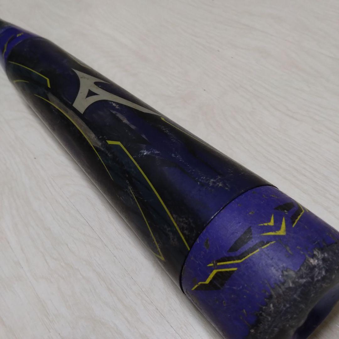 即戦力 少年軟式 ミズノ ビヨンドマックス78㎝