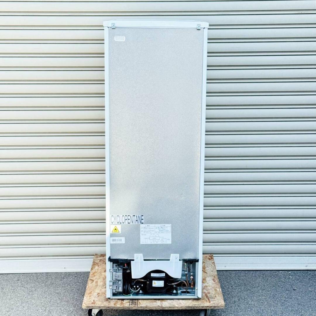 甲MJ20409　美品　送料無料　即購入可能　スピード発送　冷蔵庫