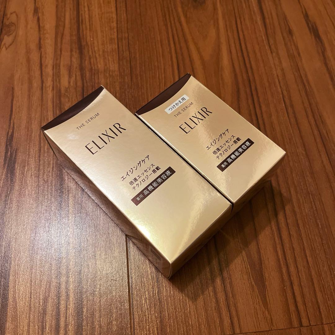 ザセラムaa 本体　レフィル　セット　エリクシール