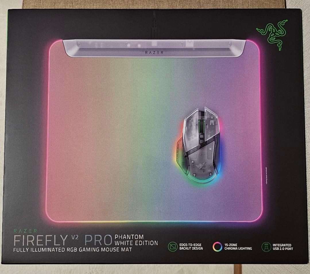 マウス・トラックボール Razer Firefly V2 Pro Phantom White Editi