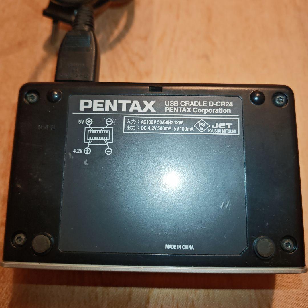 d*9様 PENTAX Optio X 本体 充電器付