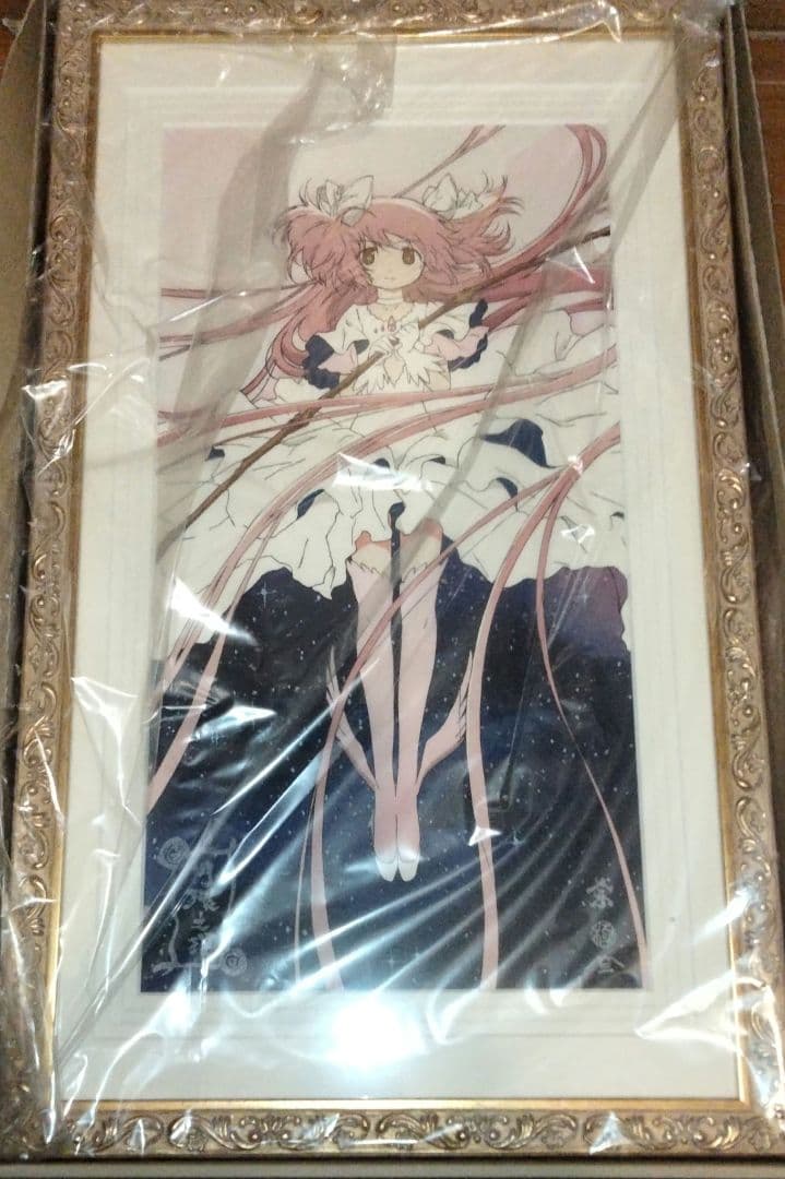 魔法少女まどか☆マギカアルティメットまどか 円環之理 浮世絵