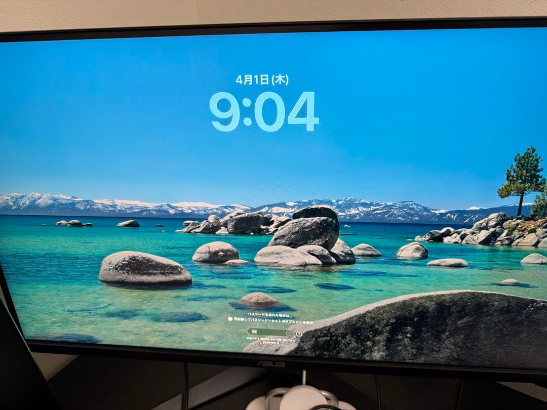 e*q様 Apple Mac mini 2023