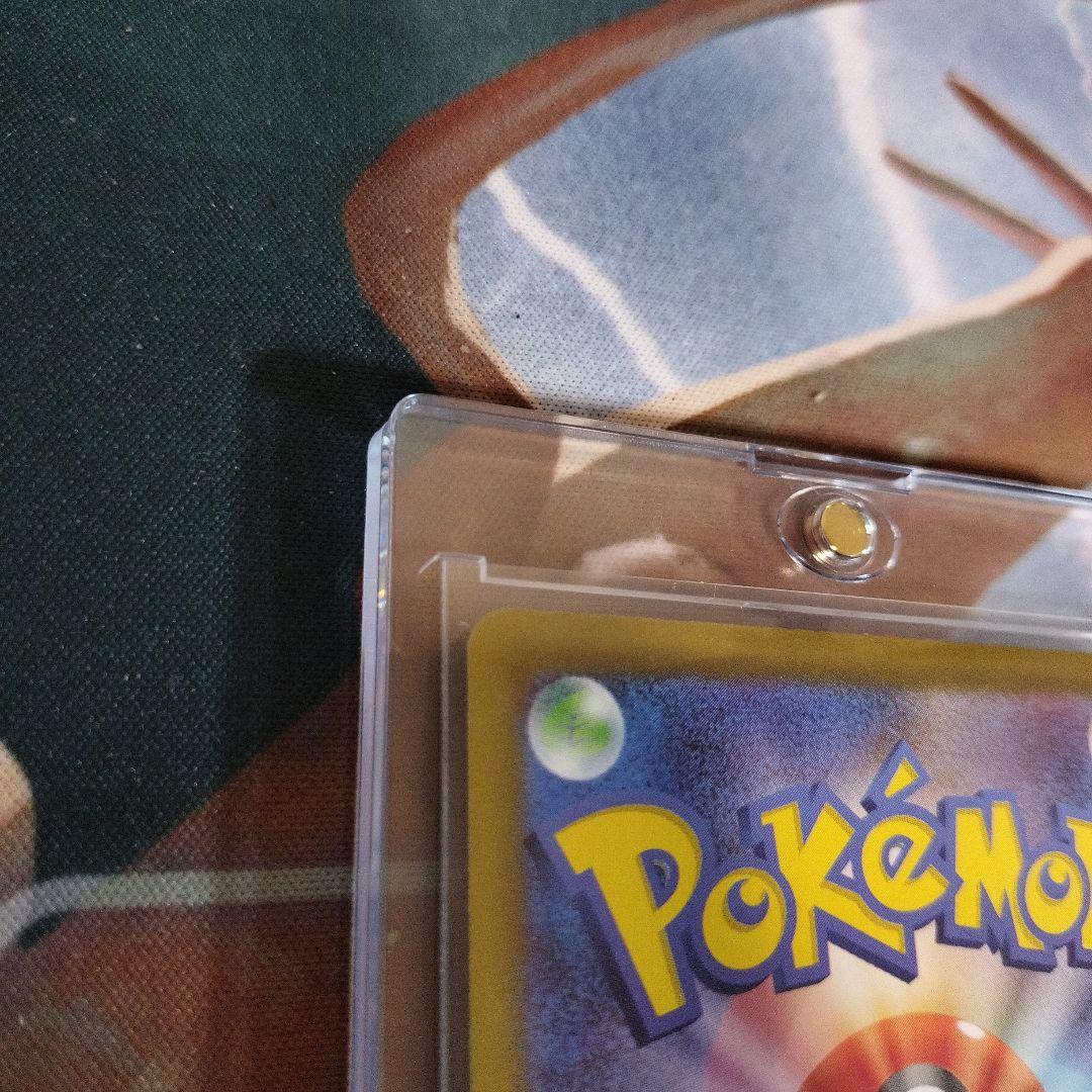 ロケット団のファイヤーex　SAR