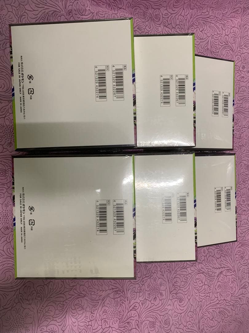 ポケモンカードゲーム ムニキスゼロ シュリンク付き6BOX