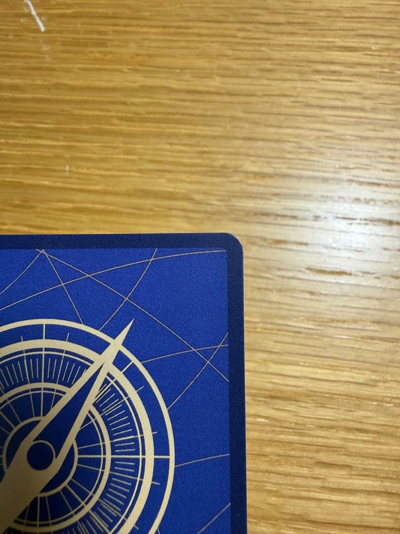 ワンピースカード　モンキー・D・ルフィ　コミパラ※白かけ有り