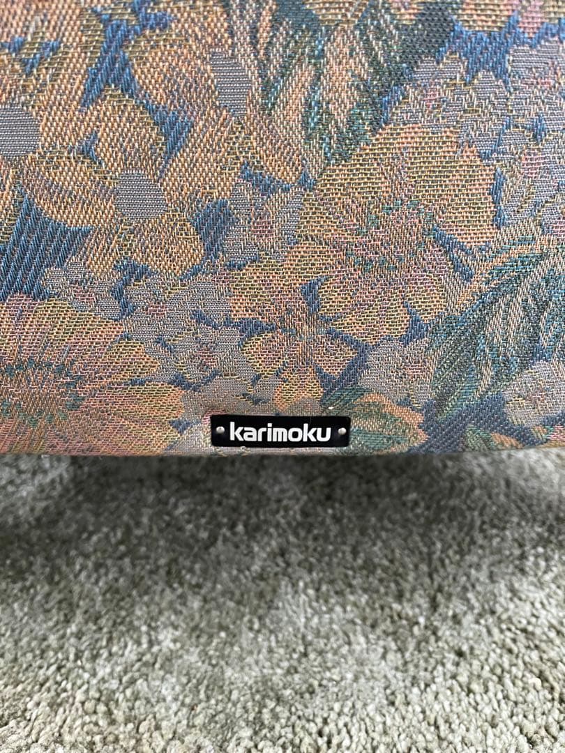【素】karimoku カリモク コロニアル シングルソファ