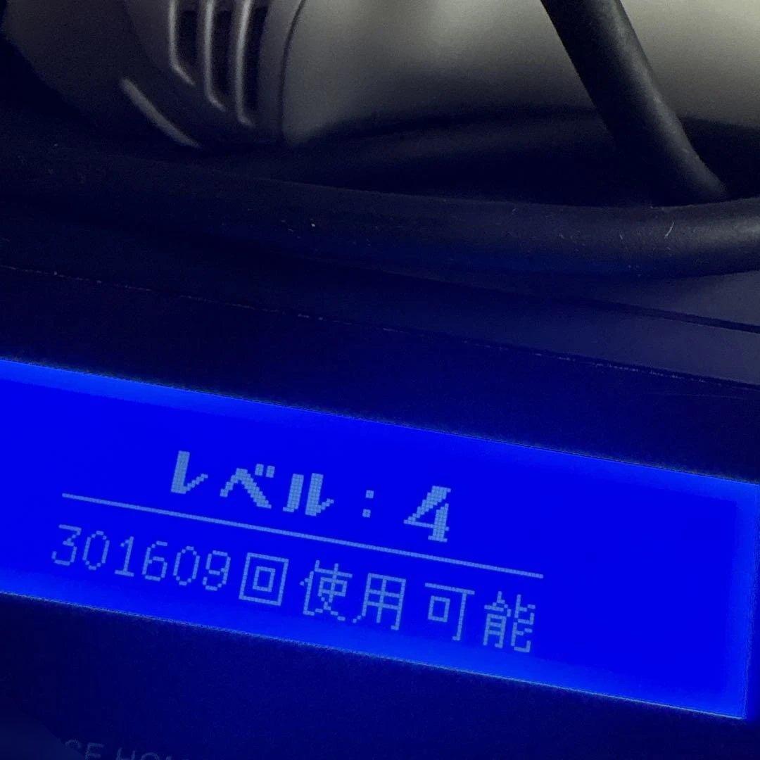 【24時間以内発送】ケノン 家庭用脱毛器 箱・サングラス付き ver.8.4