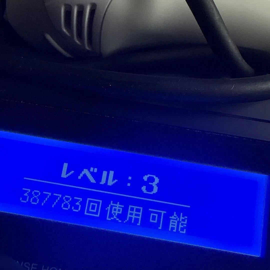 【24時間以内発送】ケノン 家庭用脱毛器 箱・サングラス付き ver.8.4