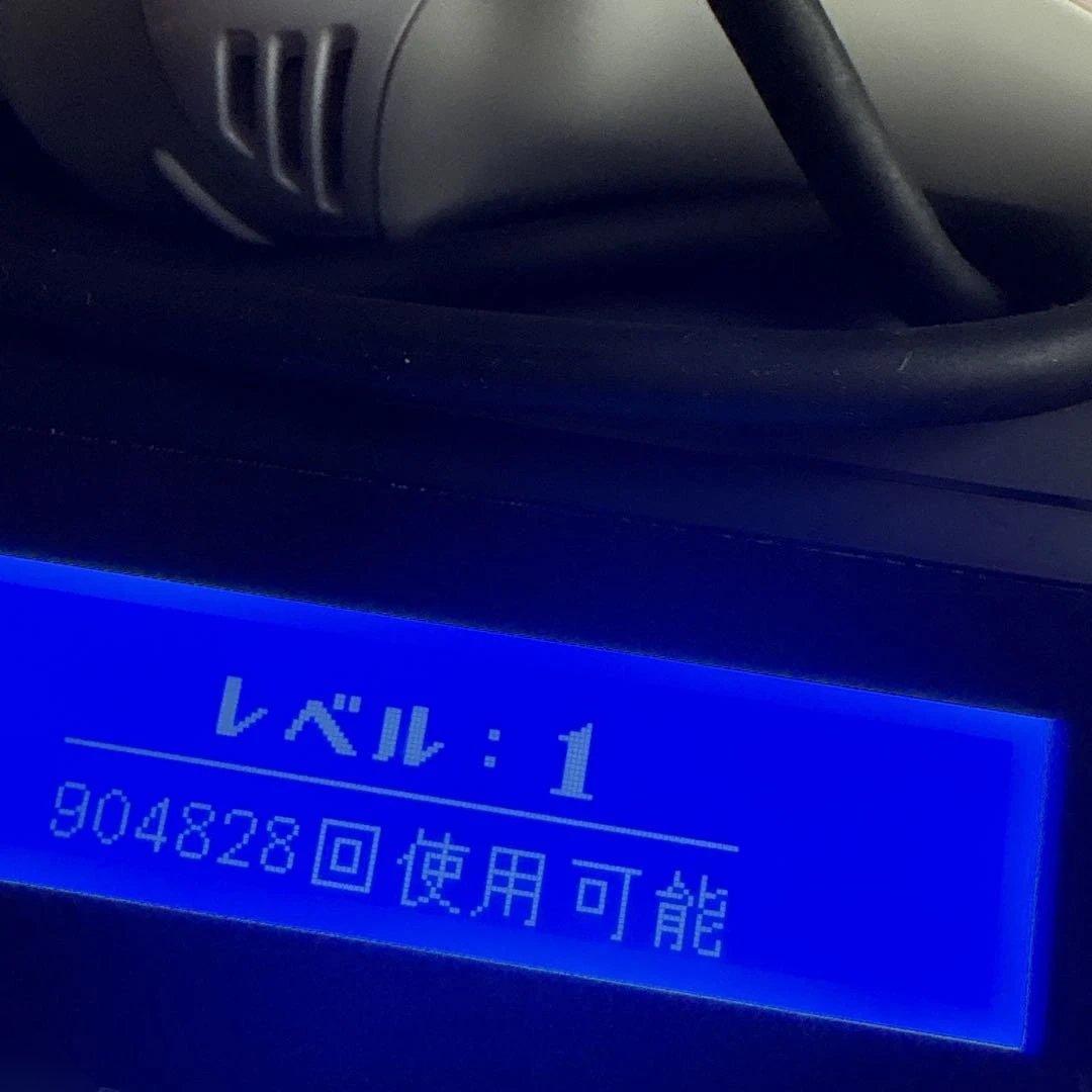 【24時間以内発送】ケノン 家庭用脱毛器 箱・サングラス付き ver.8.4