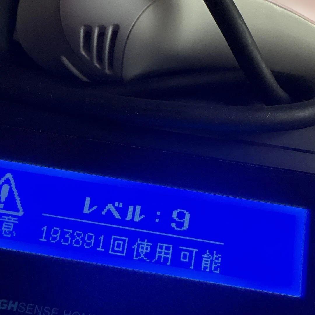 【24時間以内発送】ケノン 家庭用脱毛器 箱・サングラス付き ver.8.4