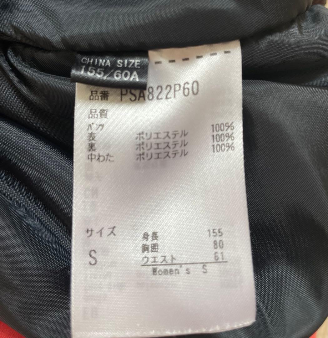 phenix スキーウェア