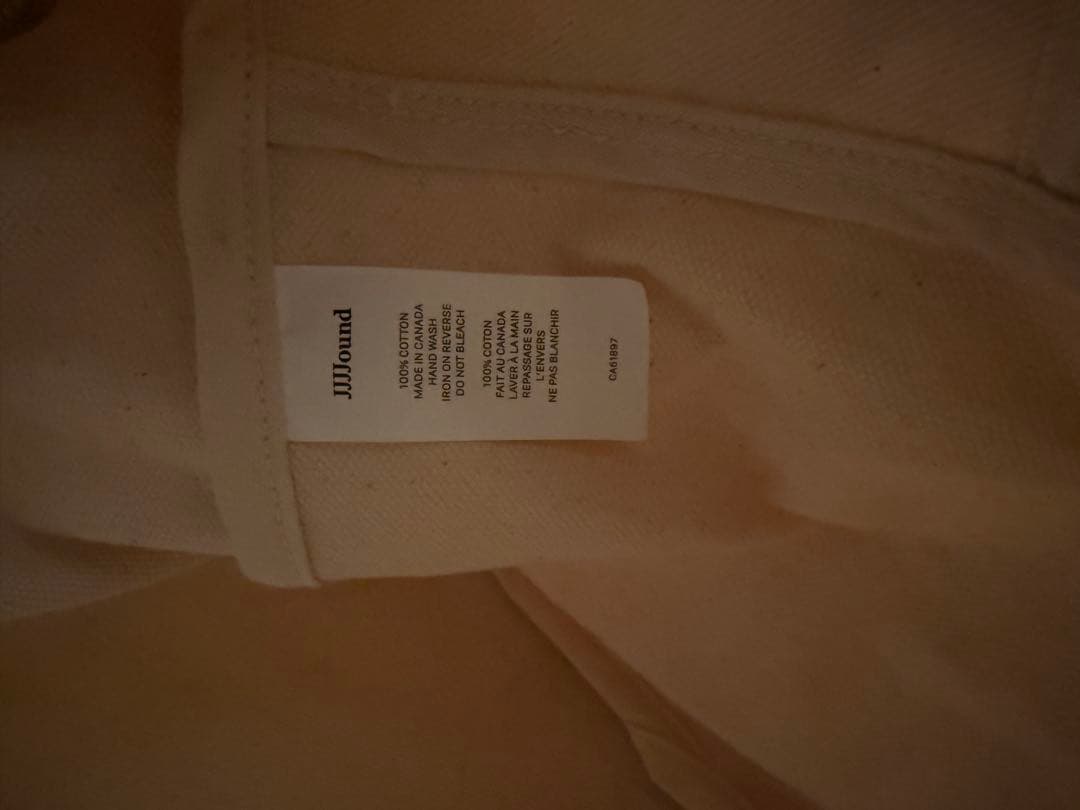 JJJound Travel Bag ジョウンド　トラベルバッグ