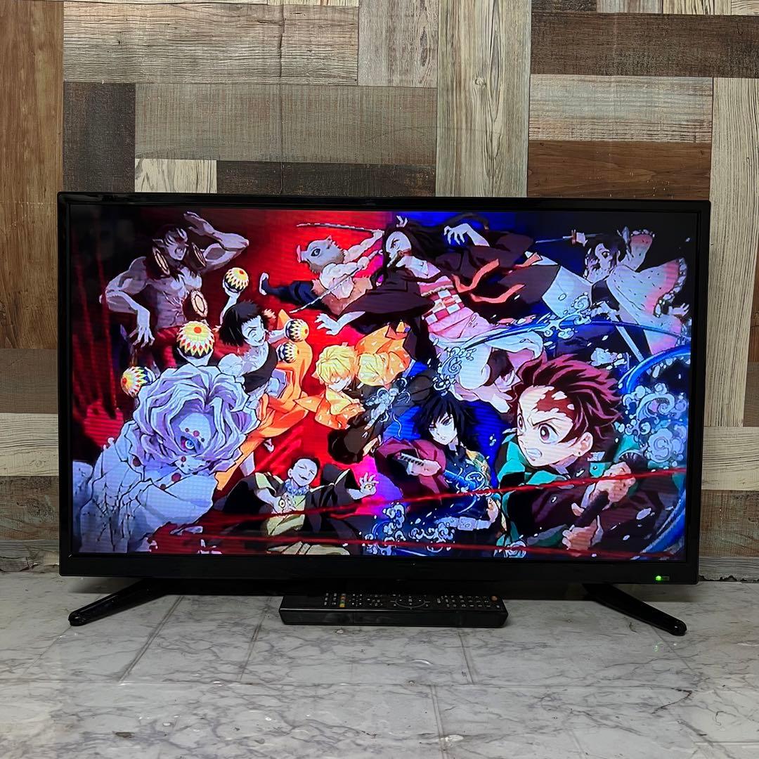 即日受渡❣️全国送料込TEES32V型USB録画付き　地上デジタルハイビジョン液晶