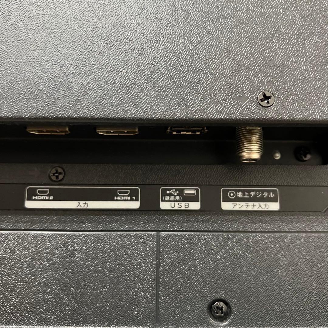 即日受渡❣️全国送料込TEES32V型USB録画付き　地上デジタルハイビジョン液晶