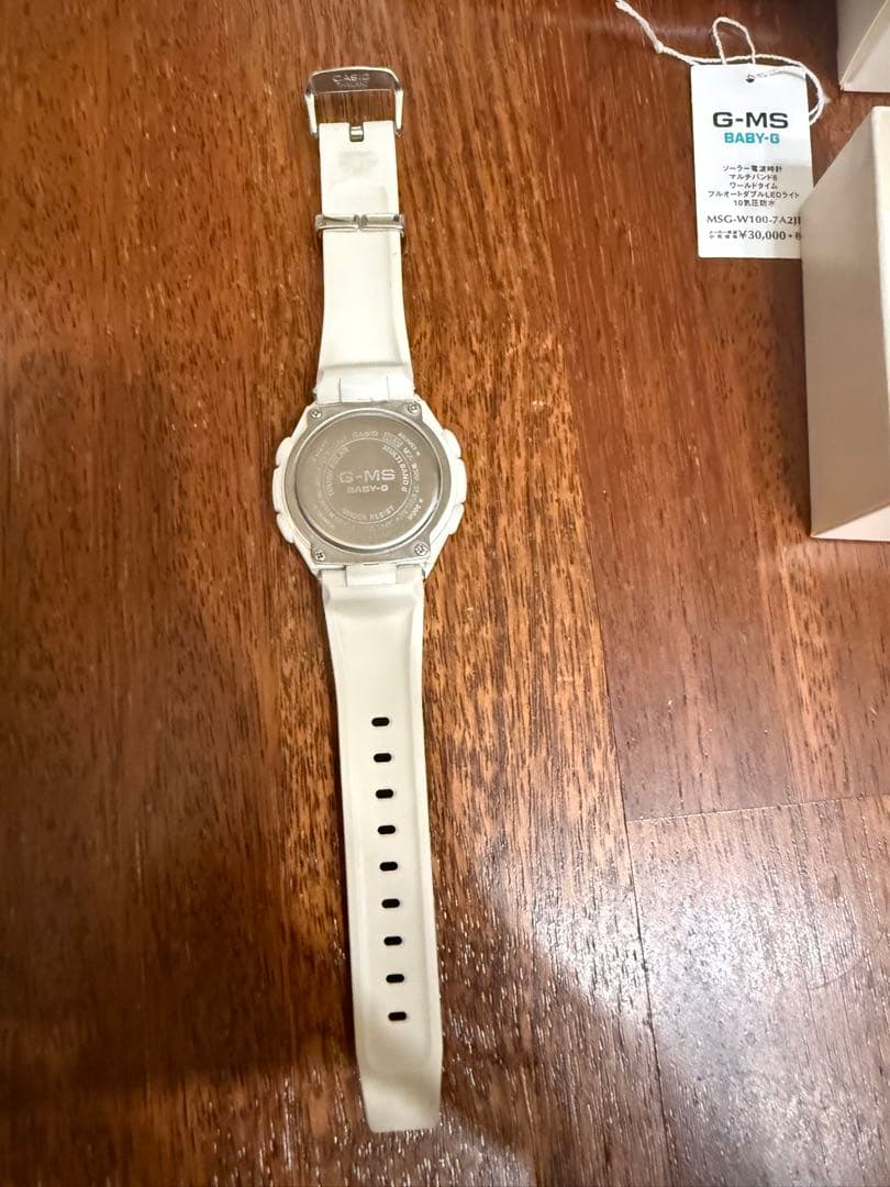 CASIO BABY-G 腕時計 ホワイト MSG-W100-7AJF