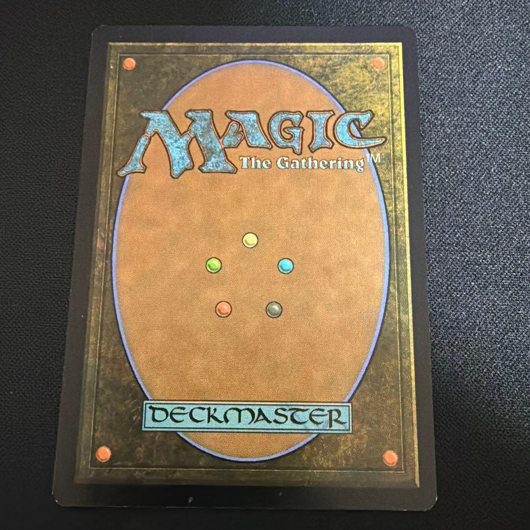 一つの指輪 LTR 日本語版　拡張