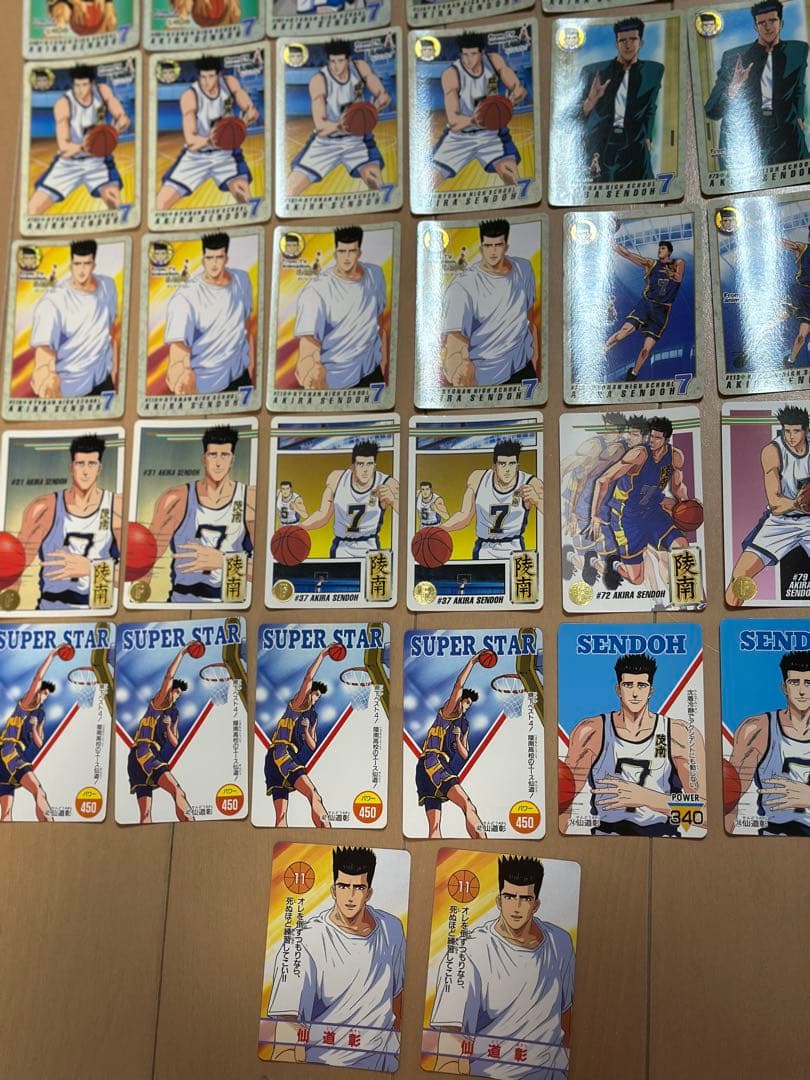 陵南、仙道彰、44枚、SLAM DUNK スラムダンク　カードダス