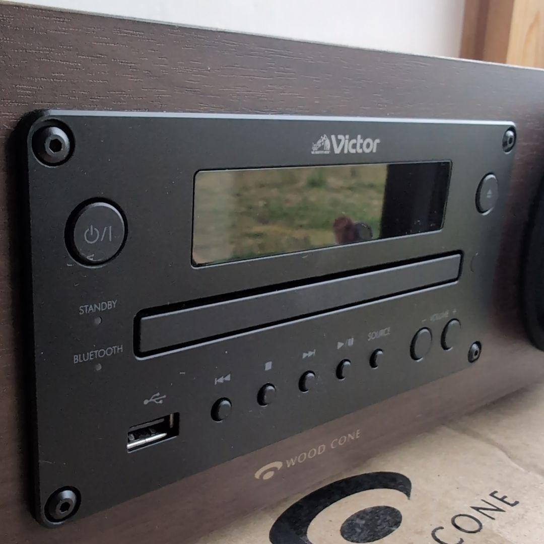 美品 Victor ビクター ウッドコーンオーディオ EX-D6 2023