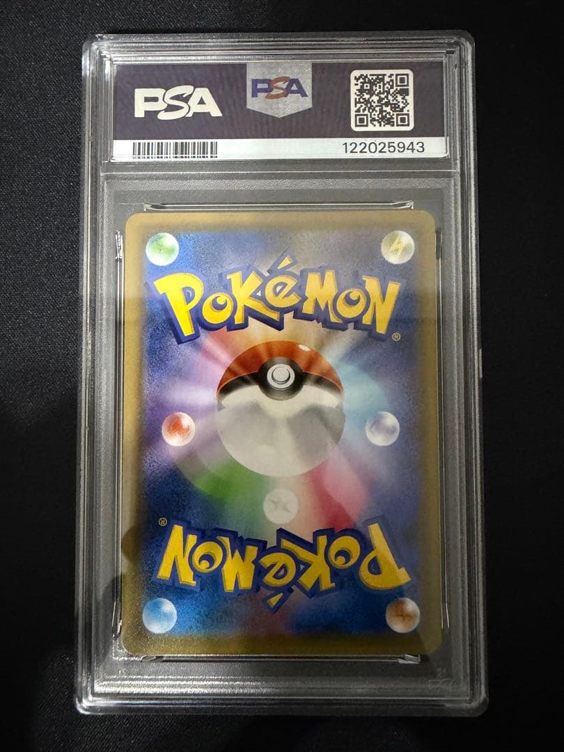 ファイヤー&サンダー&フリーザーGX RR PSA10 ポケモンカード