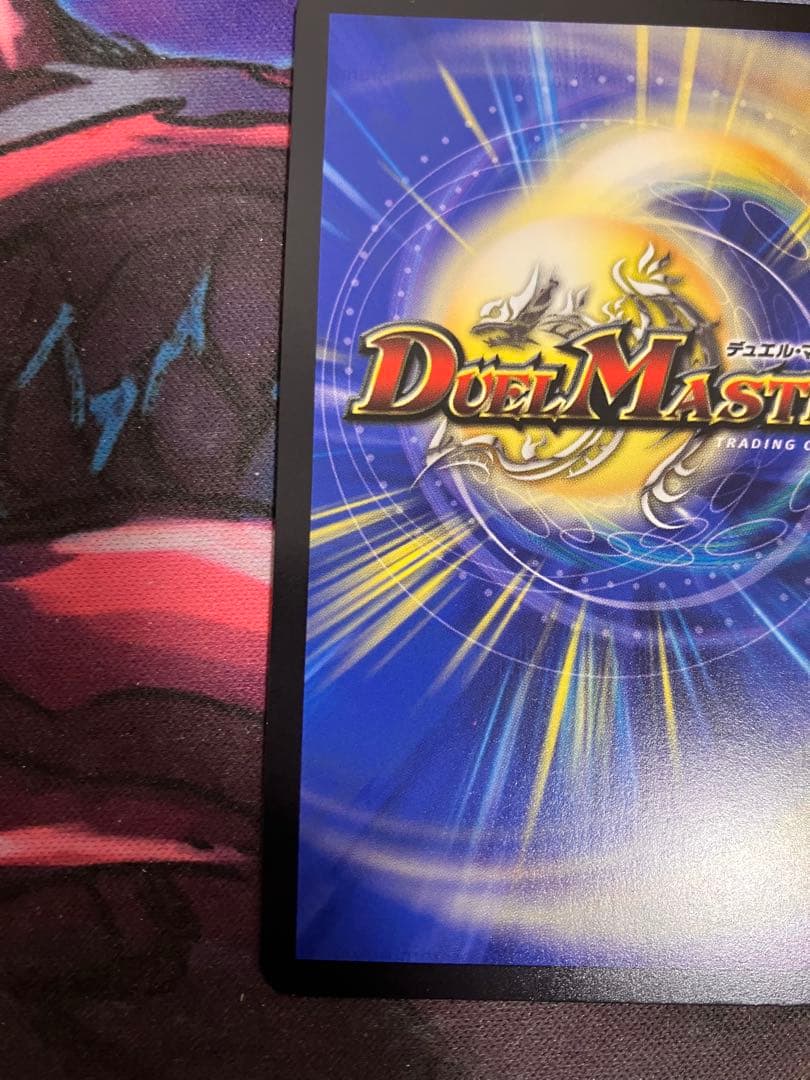 忍蛇の聖沌 c0br4 金トレジャー コブラ cObr4 1枚