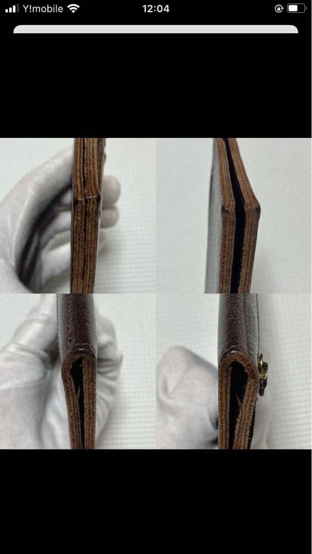 未使用　IL BISONTE イルビゾンテ　レザー長財布 チョコ　濃茶