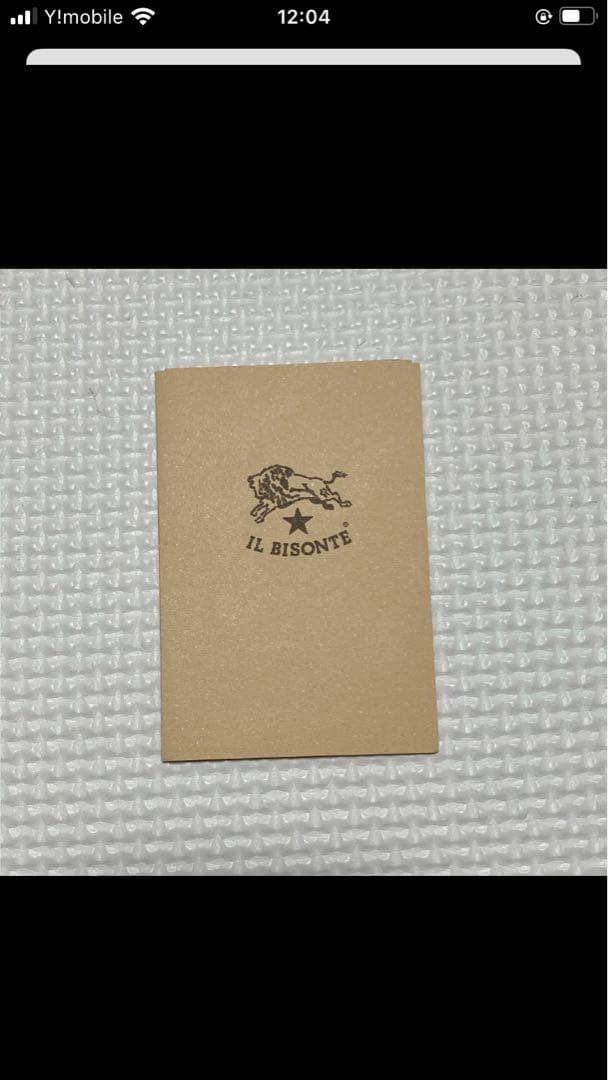 未使用　IL BISONTE イルビゾンテ　レザー長財布 チョコ　濃茶