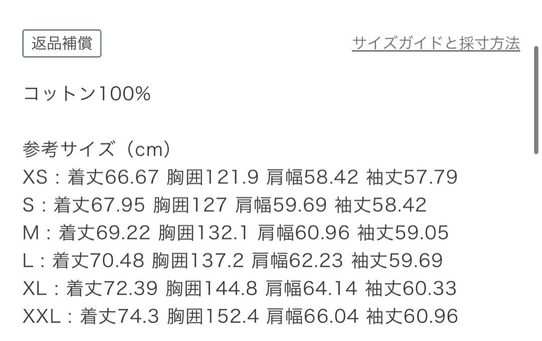 【極美品】KITH Knicks NBA トレーナー スウェット M グレー