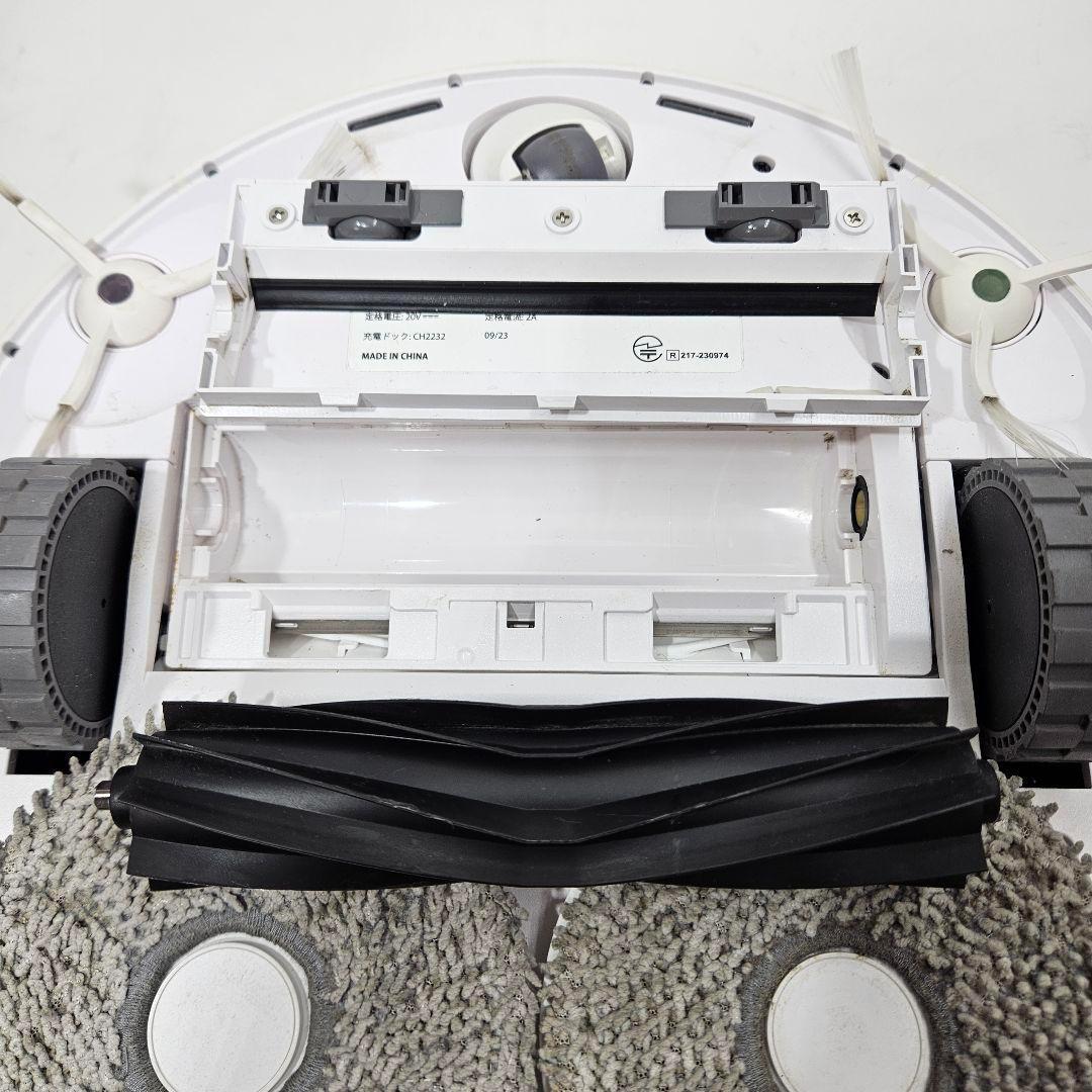 エコバックス DEEBOT T20 OMNI ロボット掃除機本体