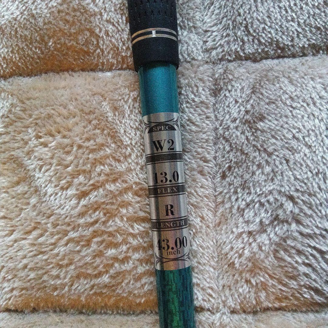 DANGAN 7 2W ブラッシー 13°R