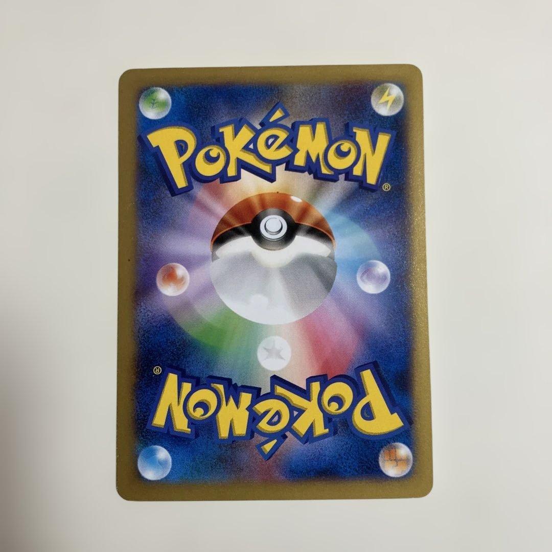 ピカチュウ_ポケモンカードゲーム教室 PROMO XYシリーズプロモーションカ…