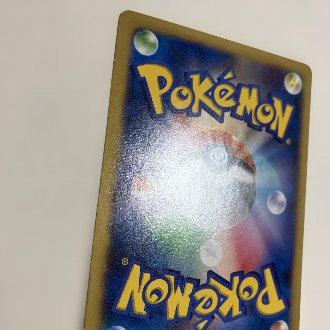 ピカチュウ_ポケモンカードゲーム教室 PROMO XYシリーズプロモーションカ…