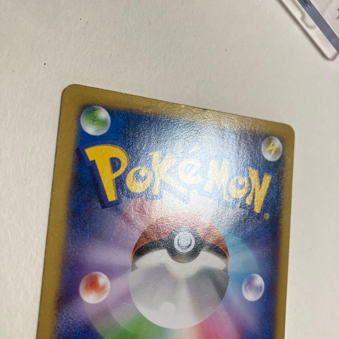 ピカチュウ_ポケモンカードゲーム教室 PROMO XYシリーズプロモーションカ…