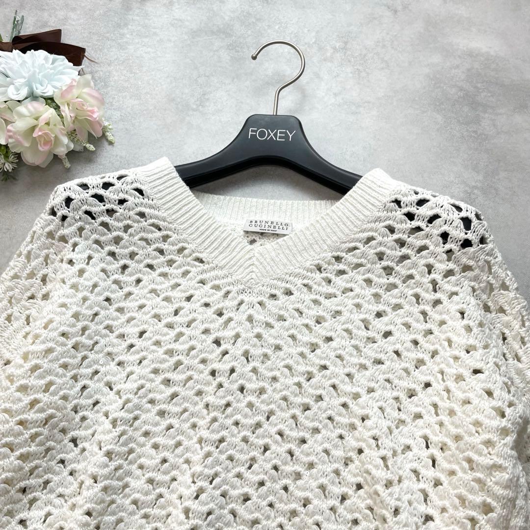 高級感✨ブルネロクチネリ ニット セーター スパンコール シルク ホワイト 美品
