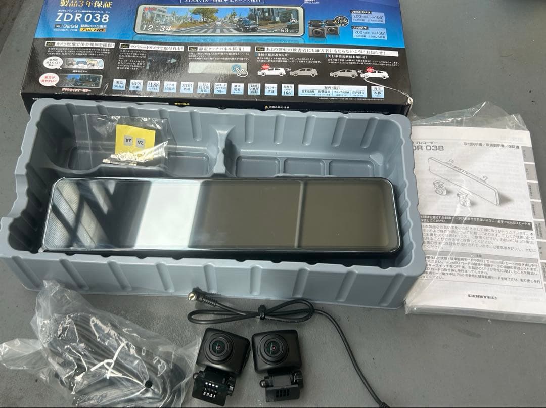 コムテック　デジタルインナーミラー機能搭載ドライブレコーダーZDR38