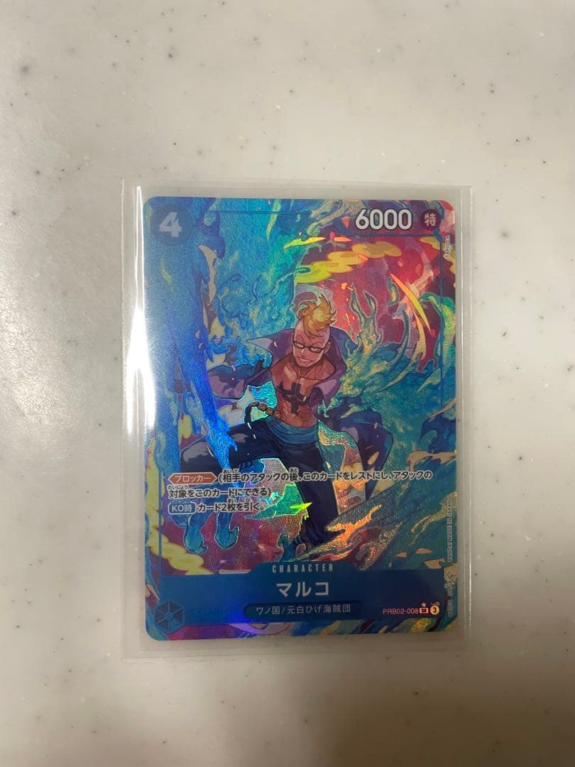 ONE PIECE CARD GAME マルコ 6000パワー