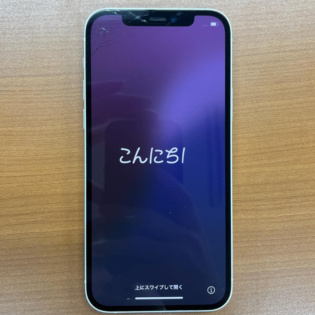 B*︎様 動作確認済み iPhone 12 64GB ID99BCn3