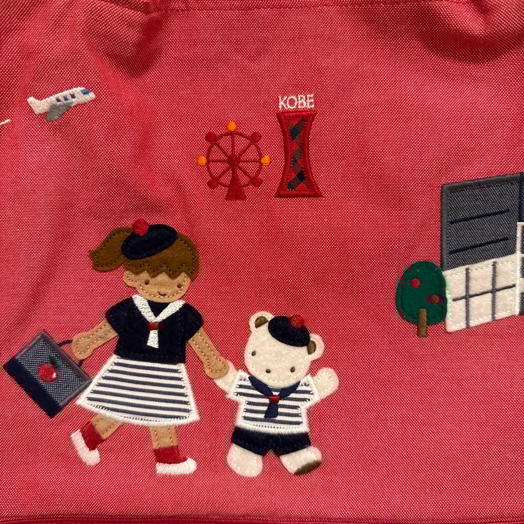 ファミリア　ブック入れ