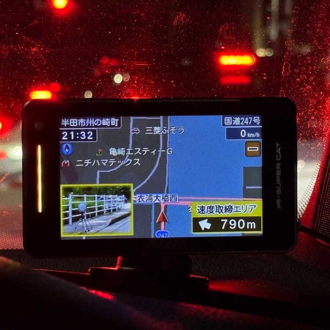 【限定値下げ！】ユピテル レーダー探知機 YK-2000T